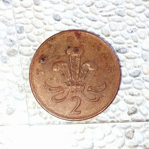 2 пенса 1993 года Великобритания. Королева Елизавета 2. Родная патина!