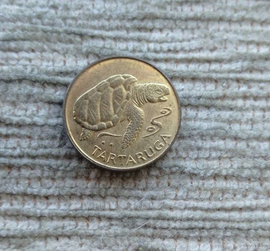Werty71 Кабо Верде 1 эскудо 1994 Щитоногая черепаха Тартаруга