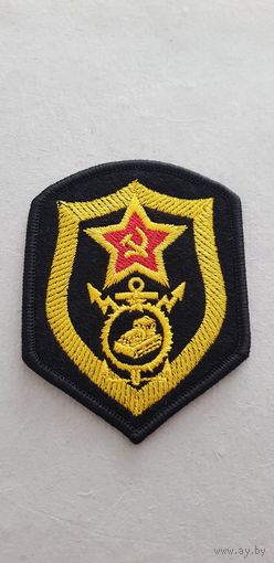 Шеврон строительные войска СССР сувенир