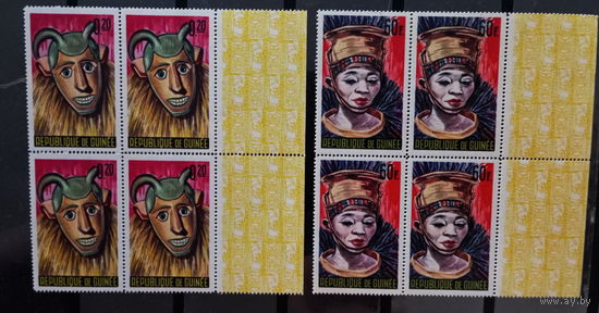 ГВИНЕЯ МАСКИ ЭТНОГРАФИЯ КУЛЬТУРА MNH
