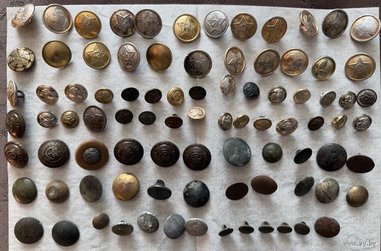 Пуговицы разные сборный лот