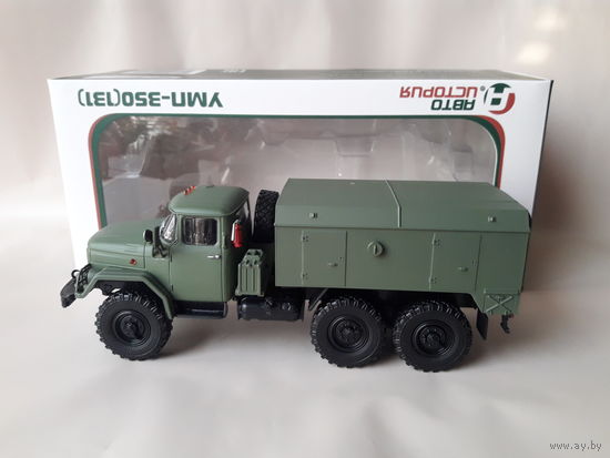 ЗиЛ-131 УМП-350 Автоистория 1:43 Обмен возможен Универсальный моторный подогреватель 350кВт