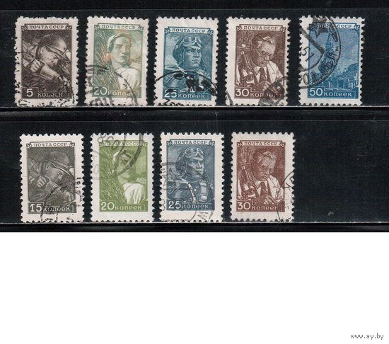 СССР-1949-1957, (Заг.1293-1297) гаш., Стандарт (полная серия), большой+ малый размер