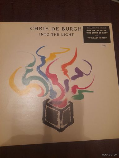 CHRIS DE BURGH  "INTO THE LIGHT" 1986 YUGOSLAVIA RTB/A&M 2223635  NM-/EX--