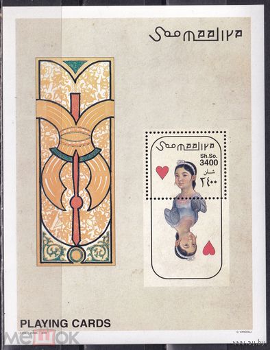 Сомали 2002 г. карты    MNH