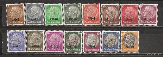 ФФ4 Третий Рейх (Эльзас) 1940 Стандарт