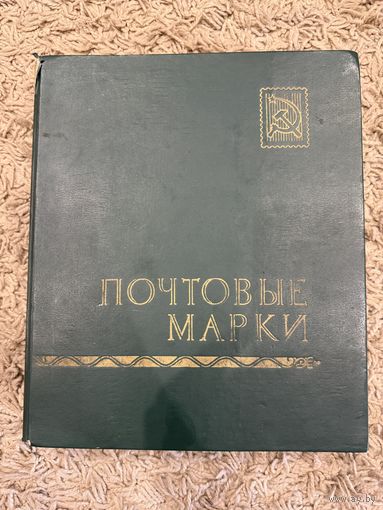 Альбом с марками, фантиками и вкладышами Turbo, Final с рубля без минимальной цены