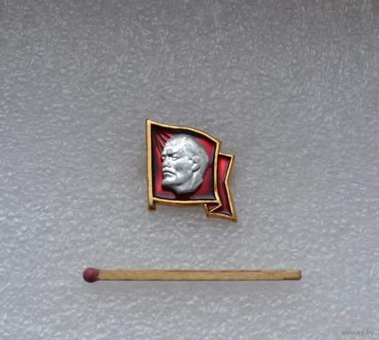 Ленин.