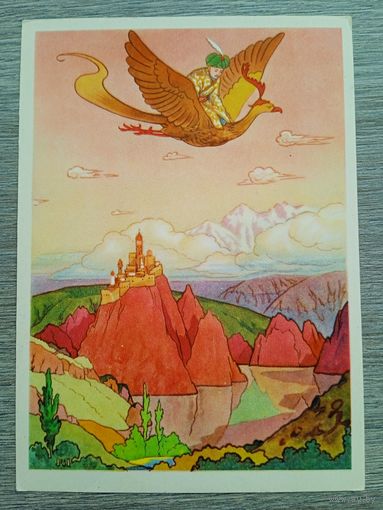 Левицкий. Кенжа-батыр (Узбекская сказка)