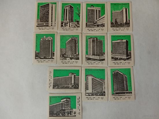 Спичечные этикетки. ф. 1 мая. Гостиницы "Интуриста", выпуск 1. 1984 год