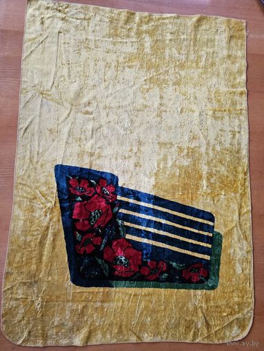 НАКИДКА. ПЛЮШ. СССР.