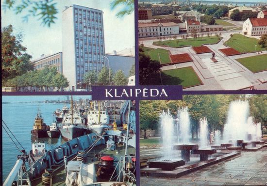 Клайпеда 1981 год