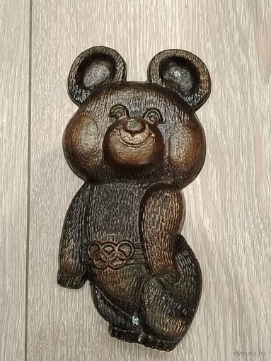 Плакетка. Мишка Олимпийский СССР.