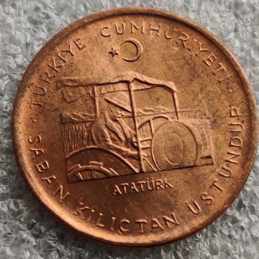 Турция 10 курушей 1972 ФАО - Сельскохозяйственный прогресс