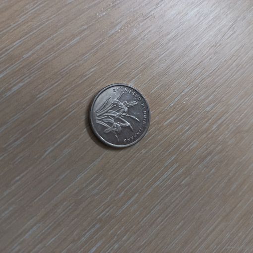 1 цзяо 2007 Китай