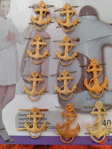 Якоря Цена за один