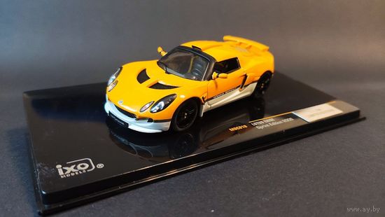Модель Lotus Exige