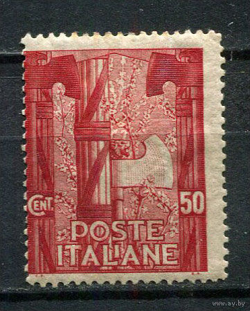 Королевство Италия - 1923 - Фасции 50C - [Mi.179] - 1 марка. MH.  (Лот 60EL)-T2P18