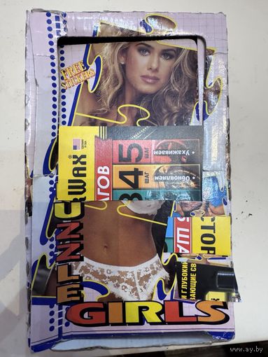 Коробка  от  жвачек PUZZLE GIRLS середины  90х  годов