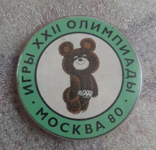Значок мишка олимпийский.