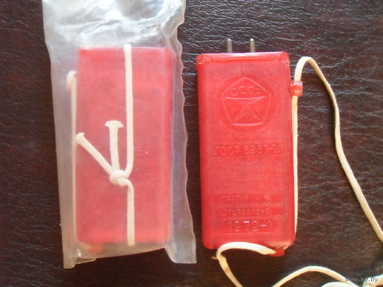 Батарея "МАЯЧОК-1". 1972.