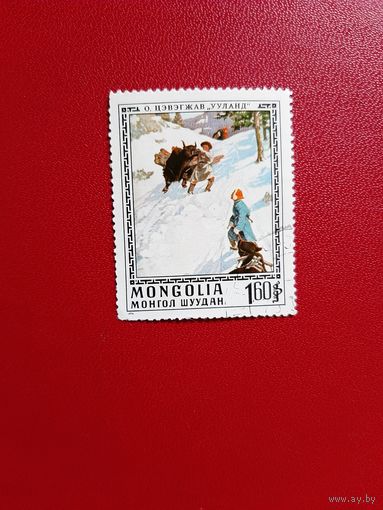 Монгольская живопись 1976 год Монголия