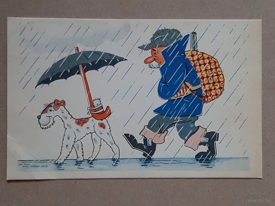 Открытка Худ. Орлов Изд. 1968 г.