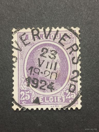 Бельгия 1922. Король Альберт