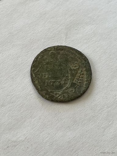 Полушка 1731