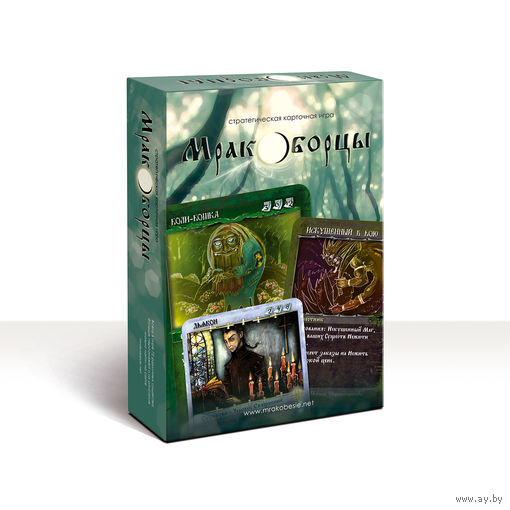 Стратегическая карточная игра "Мракоборцы"