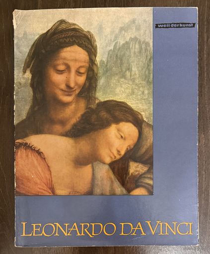 Леонардо да Винчи.Альбом.1963г.Берлин.