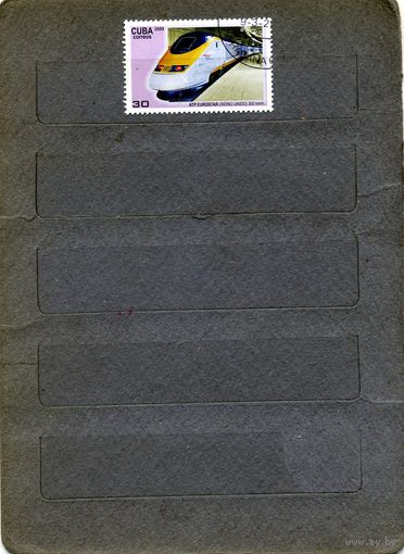КУБА, 2009,   Локомотив ,   1м, гашеная