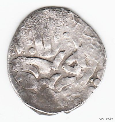 Золотая Орда Дирхем серебро