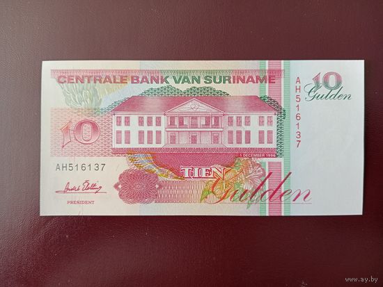 Суринам 10 гульденов 1996 UNC
