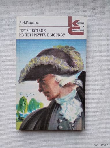 Книги с 50 копеек ! Распродажа !!!