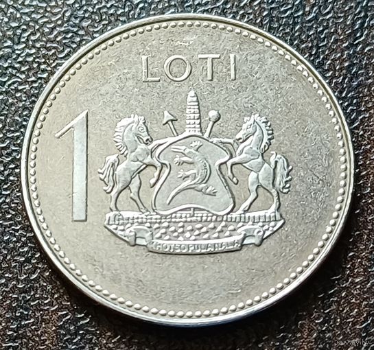 Лесото 1 лоти, 2023    ( 1-1-6 )