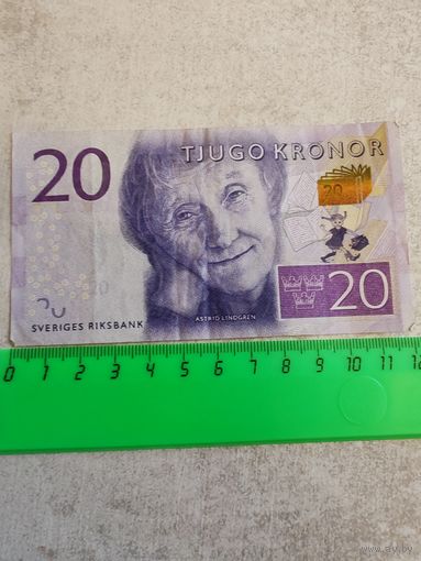 20 крон 2015 года. (Швеция). СМОТРИТЕ ДР. МОИ ЛОТЫ. Большая распродажа!