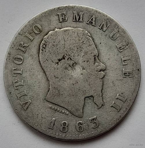 Италия 1 лира 1863 года.