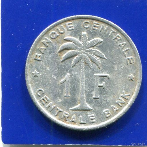 Бельгийское Конго , Руанда - Урунди , 1 франк 1959