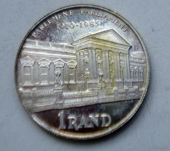 ЮАР. 1 ранда 1985 г.