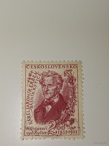 Чехословакия 1953 год к 100-летию публикации сборника баллад "Kytice" (Букет) чешского поэта и фольклориста Карела Яромира Эрбена