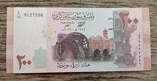 Werty71 Сирия 200 фунтов 2021 UNC банкнота водяное колесо в Хаме
