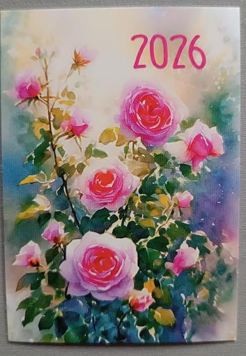 Цветы. Календарик, 2026