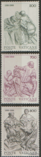 ВАТ. Мю 811/13. 1982. ЧиСт.