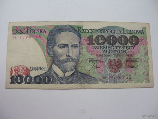 Польша 10000 злотых 1988 ( в серии 1 буква )