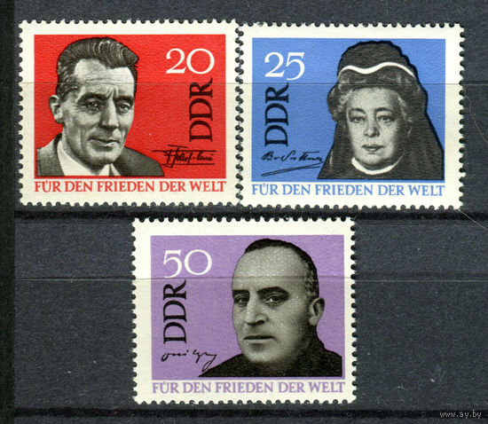 ГДР - 1964г. - Известные люди. Для мира во всём мире - 3 марки - полная серия, MNH [Mi 1049-1051]. #O-Se-Z-1-32