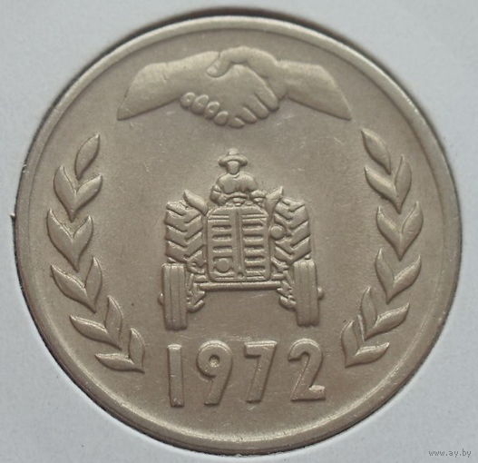 Алжир 1 динар 1972 год трактор холдер состояние