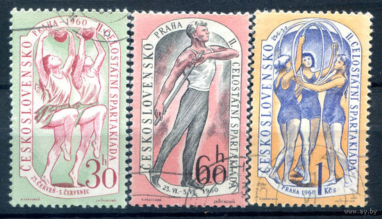 Чехословакия - 1960г. - спартакиада - 3 марки - полная серия, гашёные с клеем, гашёные [Mi 1241-1243]. #3-WB-82-A-1
