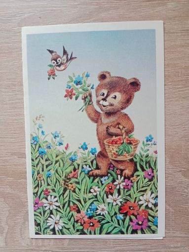 Лобова 1990 двойная чистая