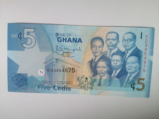 Гана 5 UNC c рубля